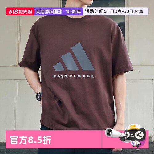 正品保证，极速发货