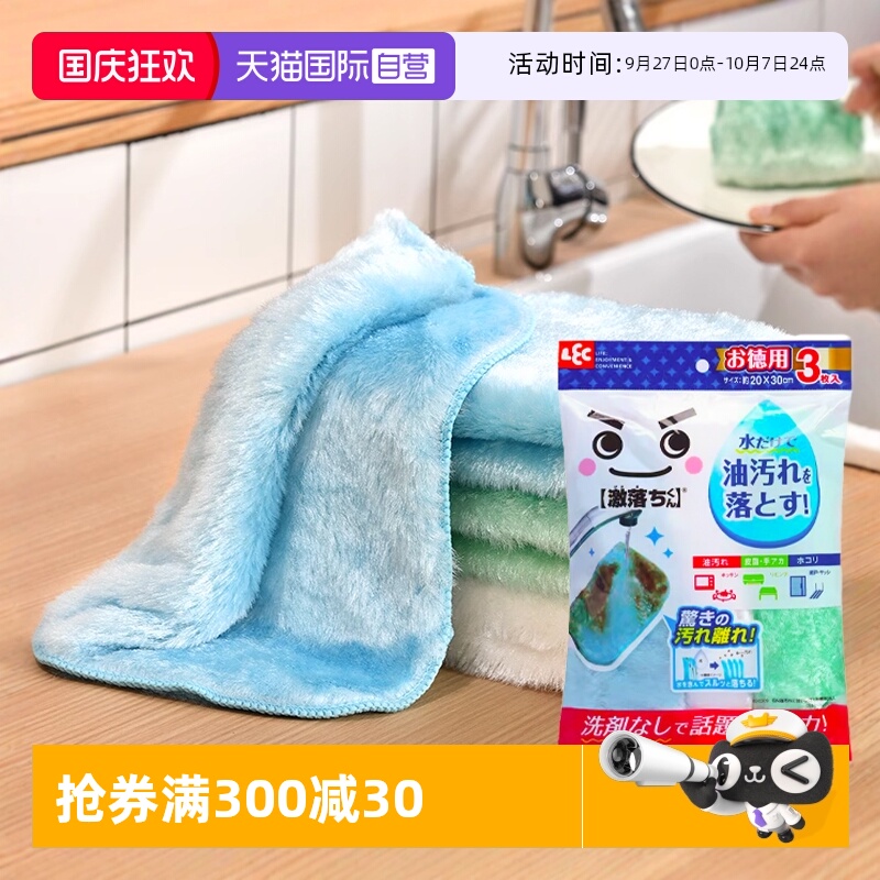 ӪLECձϴˮרĨմͲë3װ