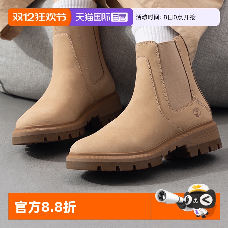 【自营】添柏岚马丁靴女鞋户外运动休闲鞋复古厚底中帮短靴靴子