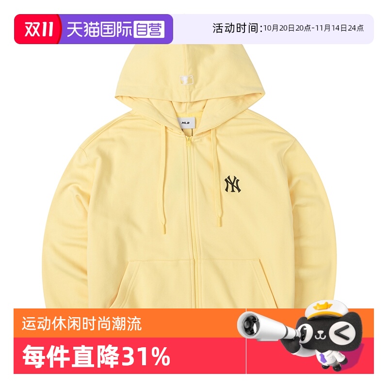 【自营】MLB针织夹克男女跑步训练针织休闲运动服外套3ATRB0151
