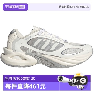 JQ4945 自营 adidas阿迪达斯男女清风鞋 休闲舒适耐磨运动鞋