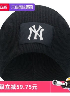 【自营】MLB绒线帽男女情侣帽潮流休闲帽保暖时尚运动帽3ABNV0556