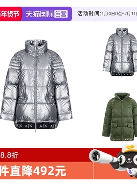 【自营】阿玛尼 AX 女士宽松版高领棉服外套 6LYB07 YNSKZ拉链