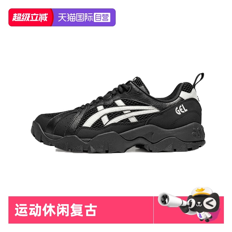 ASICSTIGER休闲鞋男女鞋