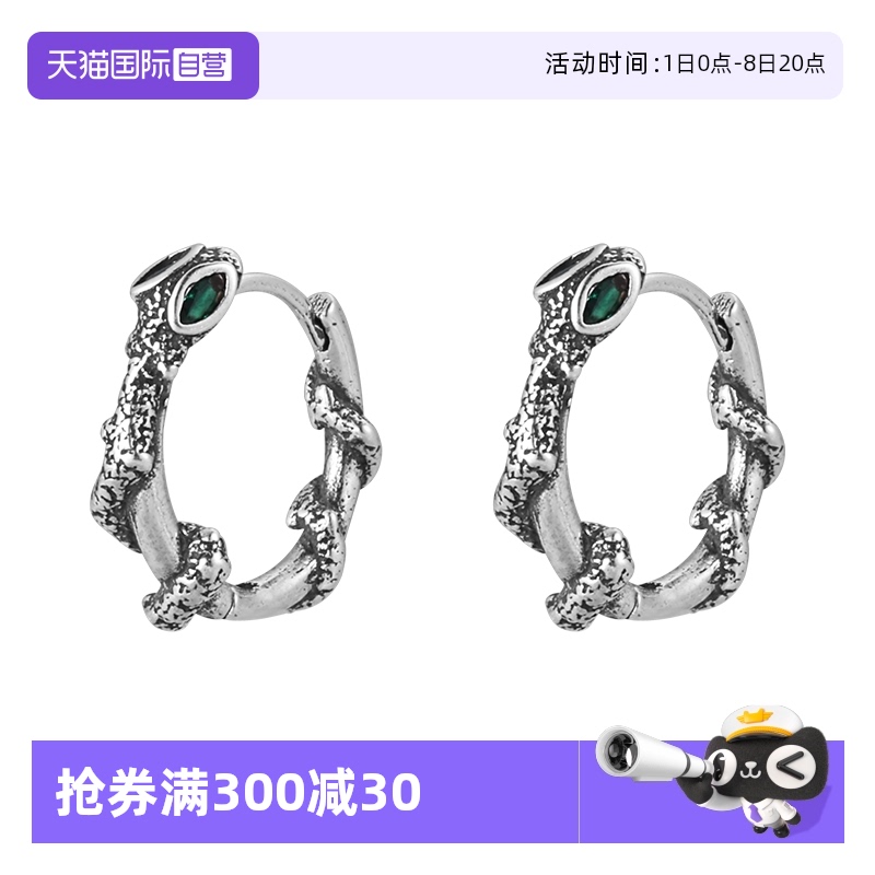 ɫ ڷŮԳС310.65Ԫ3(103.55Ԫ/88VIP 95)