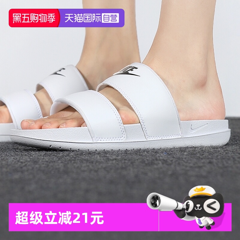 自营Nike耐克拖鞋女鞋新款运动鞋
