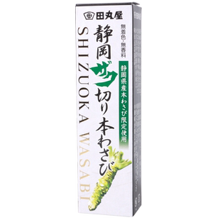 【自营】日本田丸屋静冈芥末酱粗介末膏wasabi寿司刺身海鲜山葵酱
