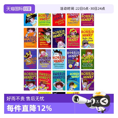 【自营】淘气包亨利章节书23册套装 英文原版 Horrid Henry Storybook Set with Audio儿童章节桥梁书 人物鲜活语言幽默 平装 附CD