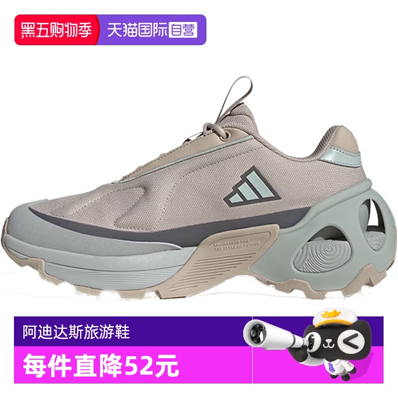 【自营】adidas阿迪达斯中性Wonder RunnerFOS运动跑步鞋JR1367