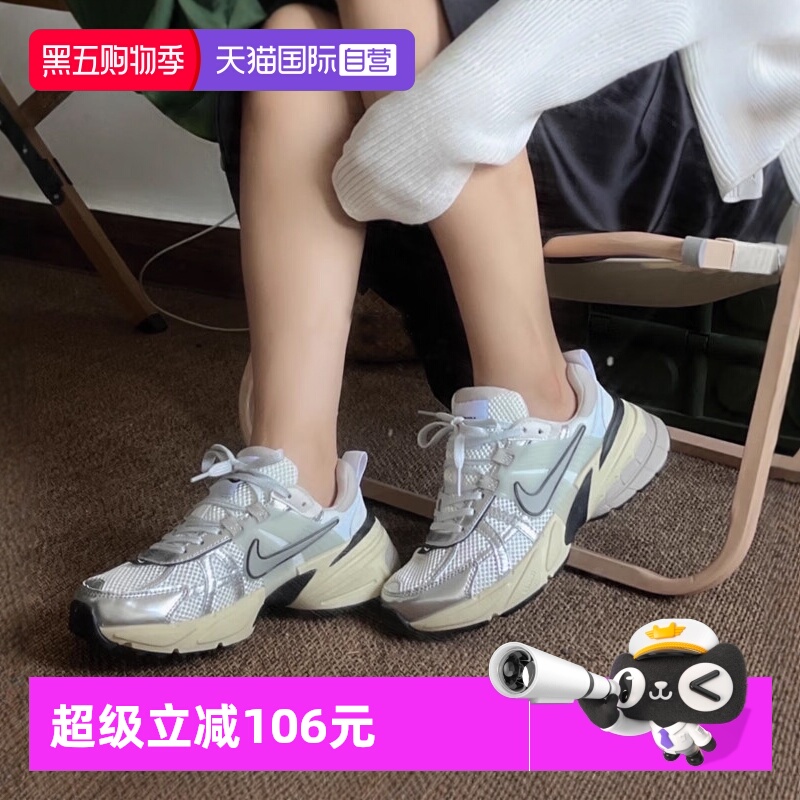 Nike耐克板鞋女款运动鞋V2KRun