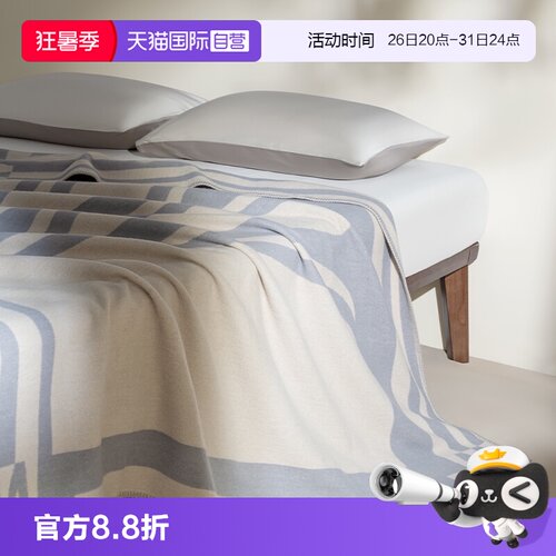 100%美利奴毛毯澳洲进口奢享礼盒