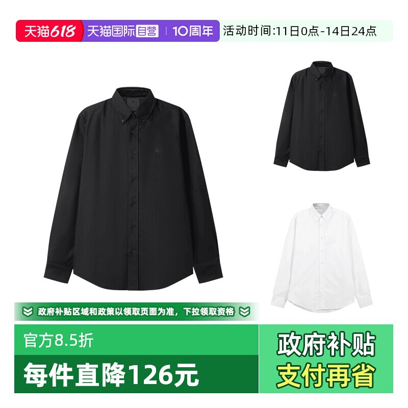 纪梵希GIVENCHY男士休闲长袖衬衫