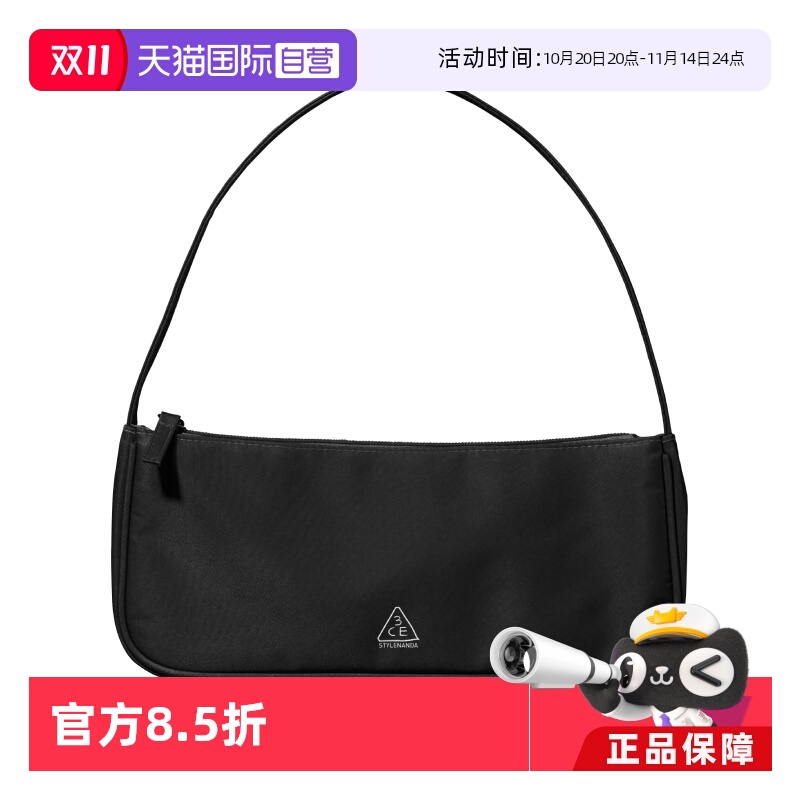 3CE三熹玉赠品限量黑色手拎包