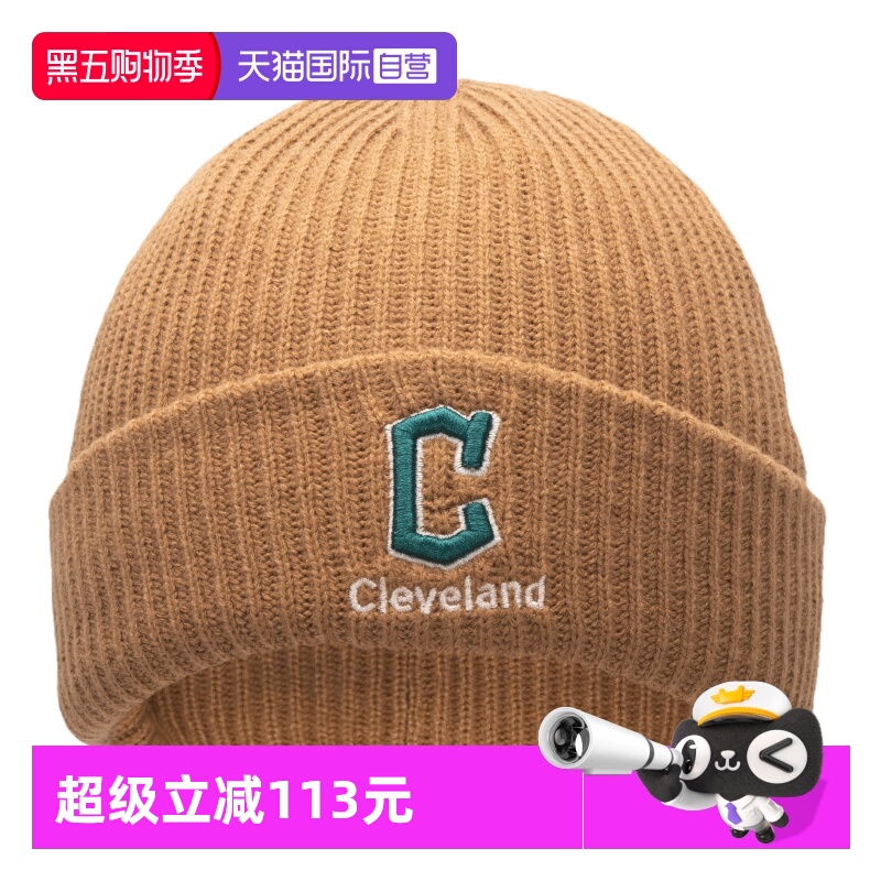 【自营】MLB男女帽针织帽运动帽户外时尚休闲潮流绒线帽3ABNM0346