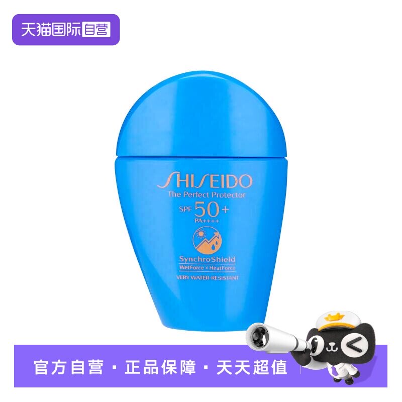 商品图