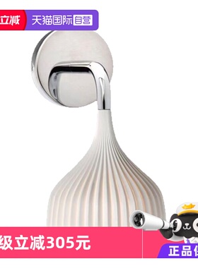 【自营】Kartell意大利进口卧室床头设计壁灯E'/APPLIQUE水晶智能