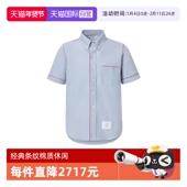 条纹棉质休闲短袖 衬衫 Browne男士 经典 自营 Thom