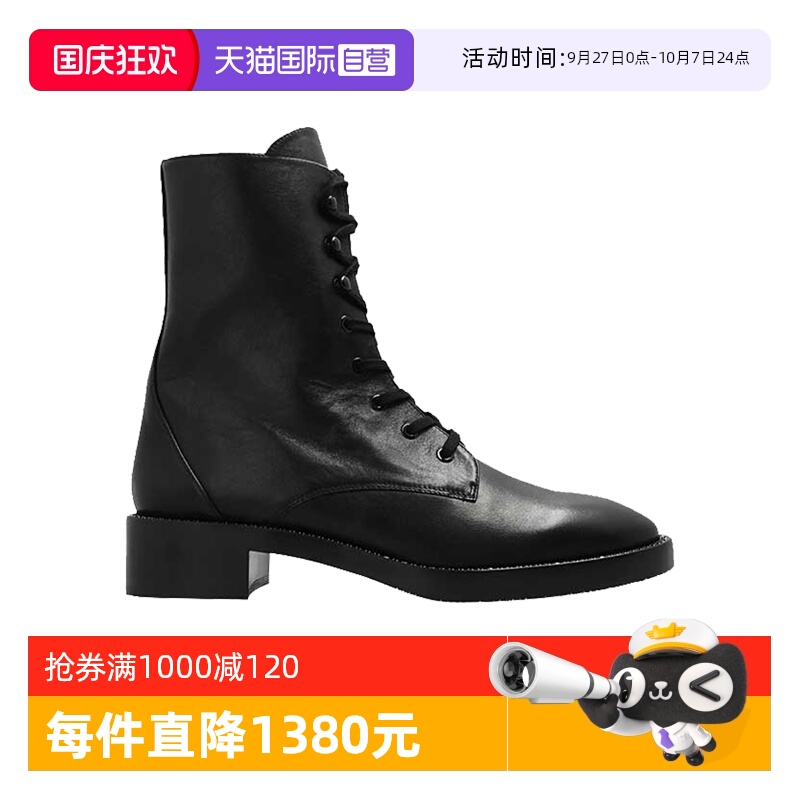 StuartWeitzman及踝靴马丁靴