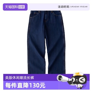 正品 Dickies迪克斯美版 宽松直筒牛仔裤 休闲长裤 潮牌 男士 自营