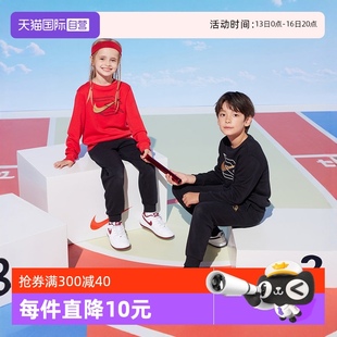 男童秋冬套裝 子運動2件套 Nike 3brand童裝 褲 自營 衛(wèi)衣女童長袖