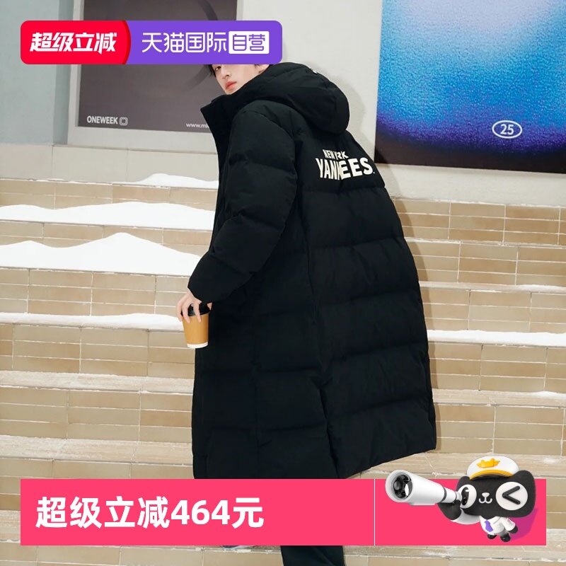 【自营】MLB羽绒服男女装时尚简约运动服户外保暖外套3ADJV4056,运动服/休闲服装,运动羽绒服,淘宝优惠券,粉丝福利购,淘宝优惠卷