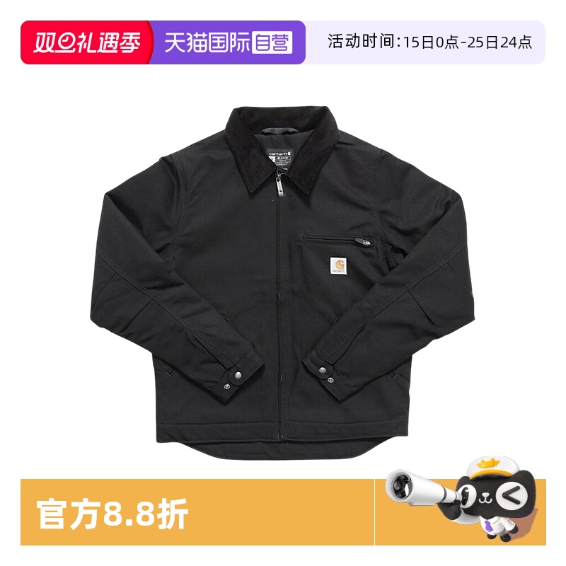 Carhartt/卡哈特翻领夹克春秋