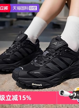 【自营】Adidas/阿迪达斯新款 XLG 破晓机甲风暴休闲老爹鞋KK1001