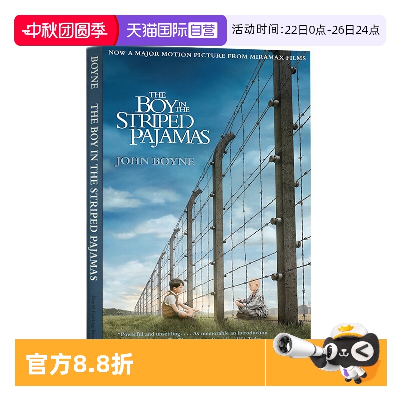 【自营】英文原版小说 The Boy in the Striped Pajamas 美版 穿条纹衣服的男孩 同名电影原著 约翰伯恩 青少年课外阅读书籍