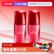 10ml旅行装 组套 资生堂红妍肌活精华露 III 自营 Shiseido