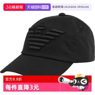 【自营】ARMANI/阿玛尼简约情侣款黑白鸭舌帽街头时尚可调节帽子