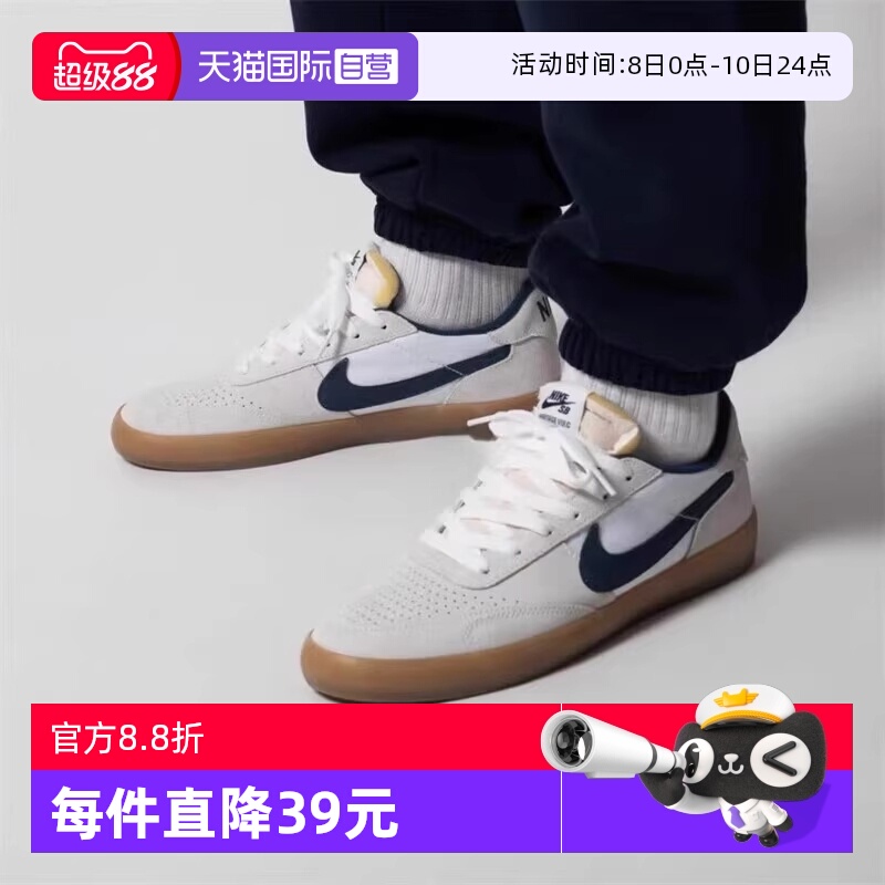 中性其它运动鞋Nike/耐克