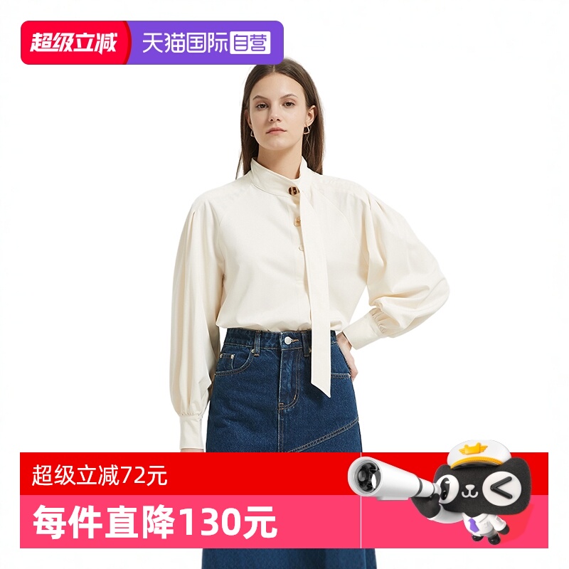 PetitBari法式飘带灯笼袖衬衫