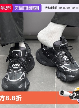 【自营】阿迪达斯 XLG RUNNER DELUXE男女跑步时尚机甲运动老爹鞋