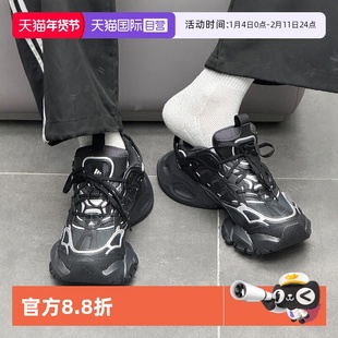 【自营】阿迪达斯 XLG RUNNER DELUXE男女跑步时尚机甲运动老爹鞋