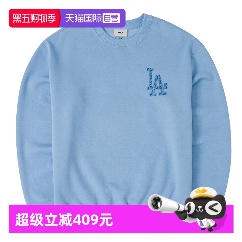 MLB圆领卫衣男女装新款情侣运动