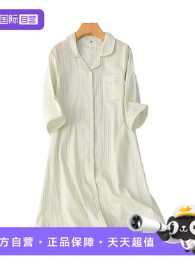 【自营】M.D.P.纯棉双层纱亲肤透气柔软细腻细条纹中袖家居睡裙