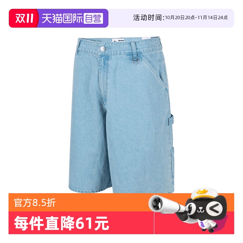 【自营】NIKE耐克男子运动休闲短裤IO7868-493