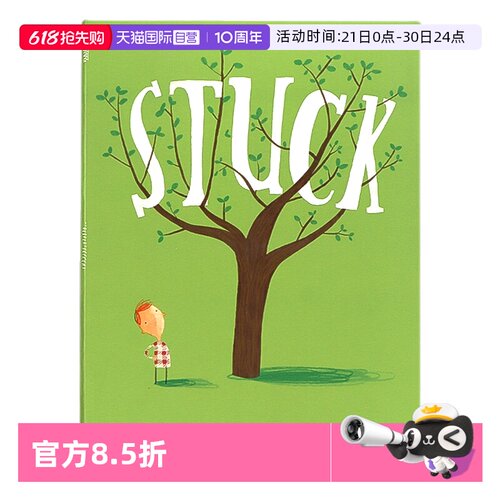 卡住了英文原版绘本Stuck