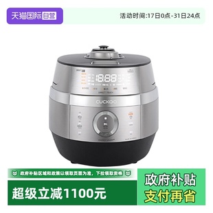 10人份电饭锅5升IH双变压力预约电饭煲S1011FS 福库家用2 自营