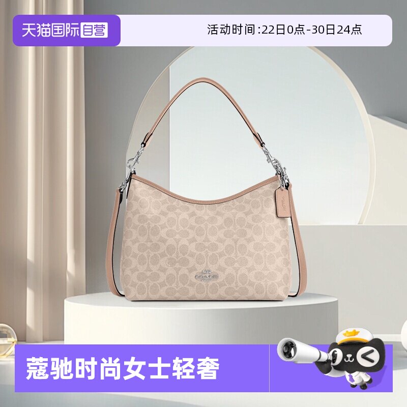 【自营】COACH/蔻驰LAUREL 腋下包流浪包单肩斜挎包手提包 CV975