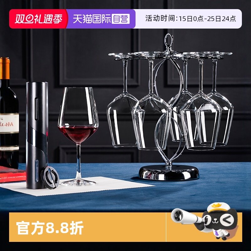 ����Ӫ��rcr��Ʊ���װ�������ݸߵ�ˮ�������߽žƱ��߼��Ѿ���