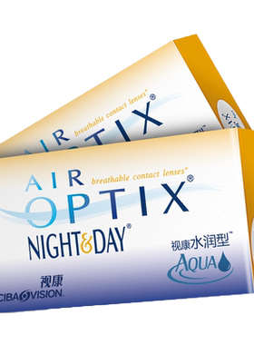 【自营】爱尔康视康水润日夜型月抛3片*2隐形近视眼镜硅水凝胶6片