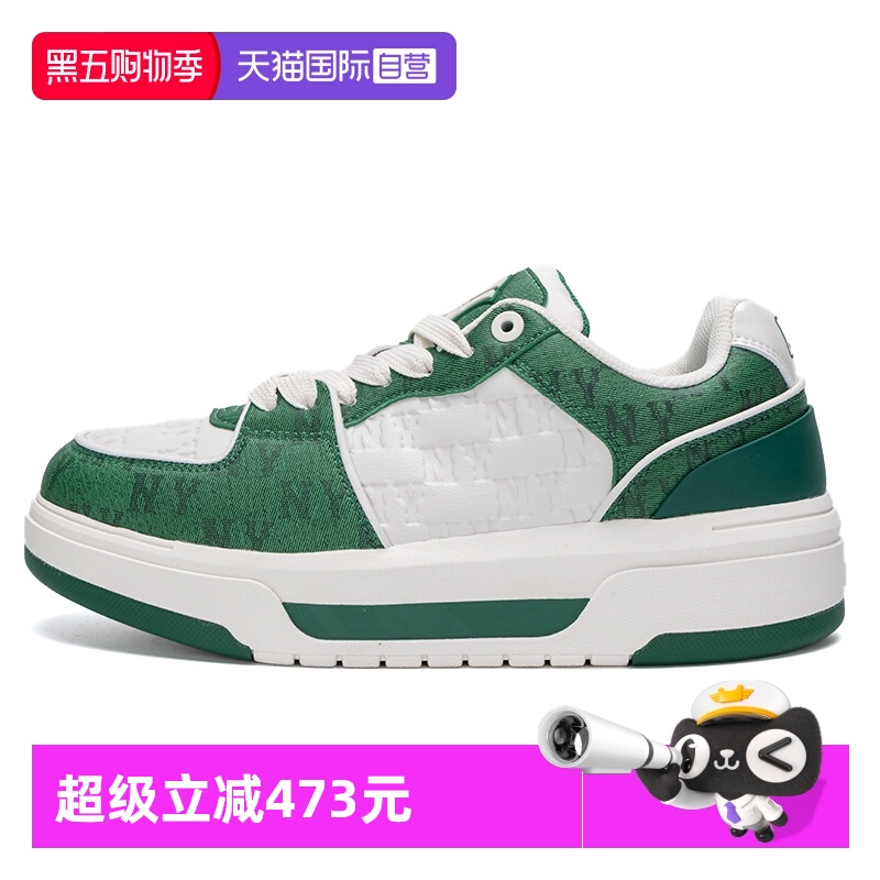 MLB板鞋男女新款厚底低帮运动鞋