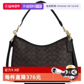 流浪包通勤百搭单肩斜挎包正品 蔻驰女士Laurel新款 自营 COACH