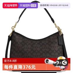 【自营】COACH/蔻驰女士Laurel新款流浪包通勤百搭单肩斜挎包正品