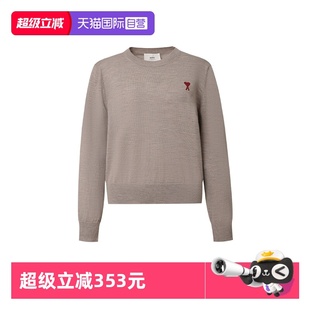 爱心刺绣羊毛圆领套头针织衫 休闲时尚 AMIPARIS秋冬经典 女 自营