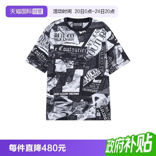 范思哲VJC圆领短袖T恤