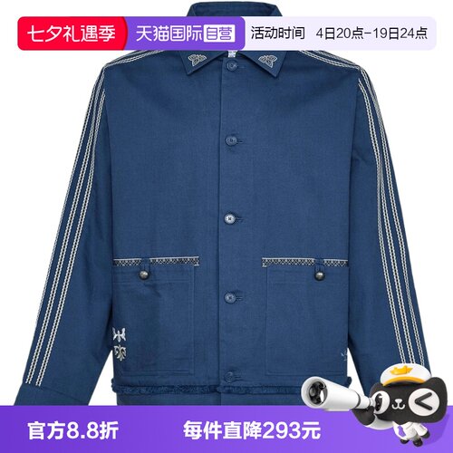 【自营】adidas阿迪达斯三叶草男子运动健身夹克外套KW5674