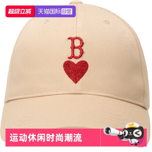 MLB男帽女帽新款情侣休闲帽