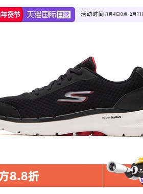 【自营】Skechers斯凯奇休闲鞋男鞋GO WALK 6男士绑带轻便健步鞋